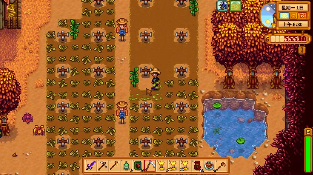 极限竞速：地平线5 重制版 截图11