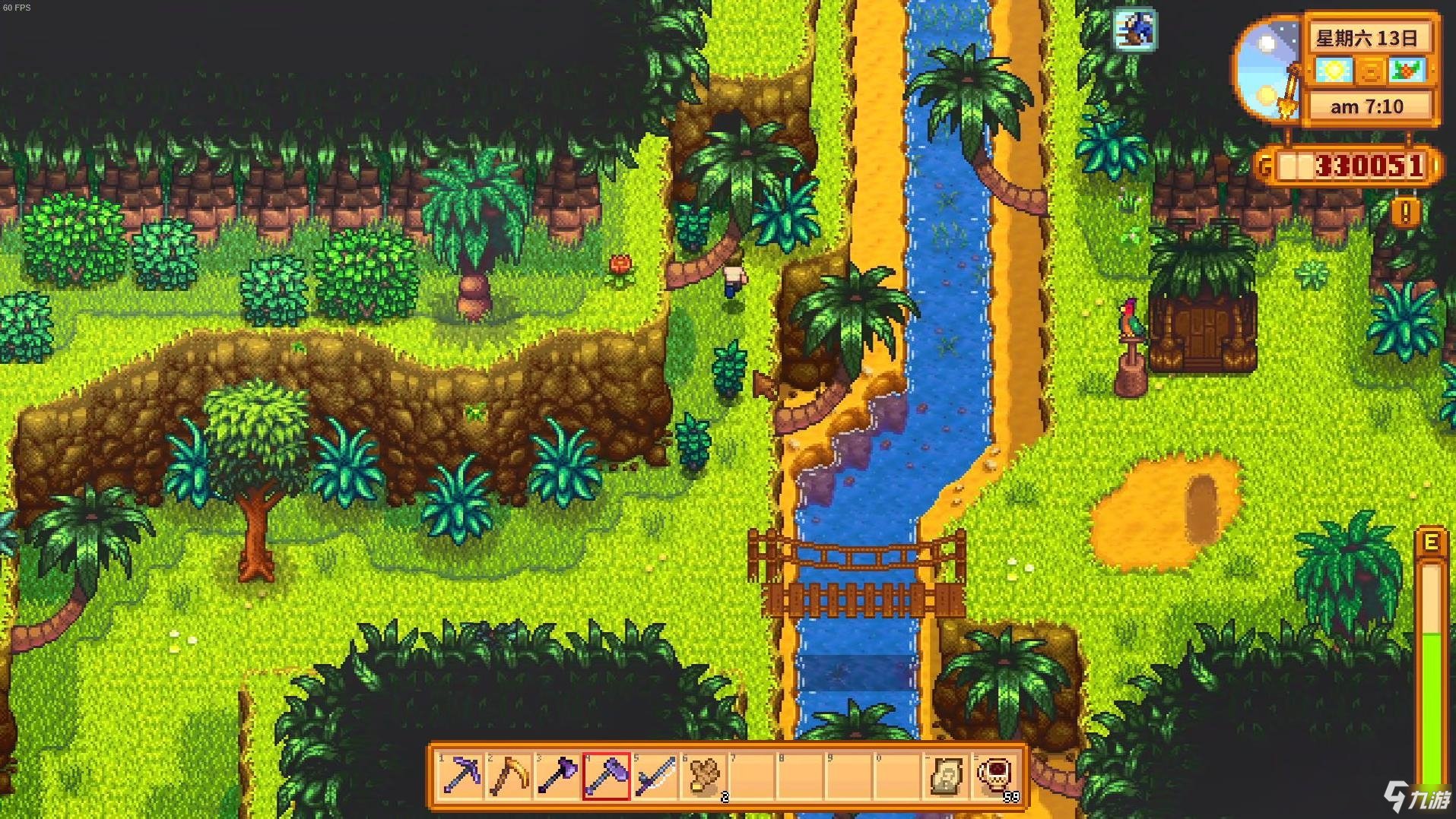 极限竞速：地平线5 重制版 截图13