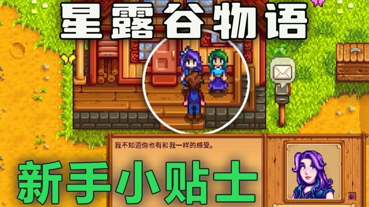 极限竞速：地平线5 重制版 截图14