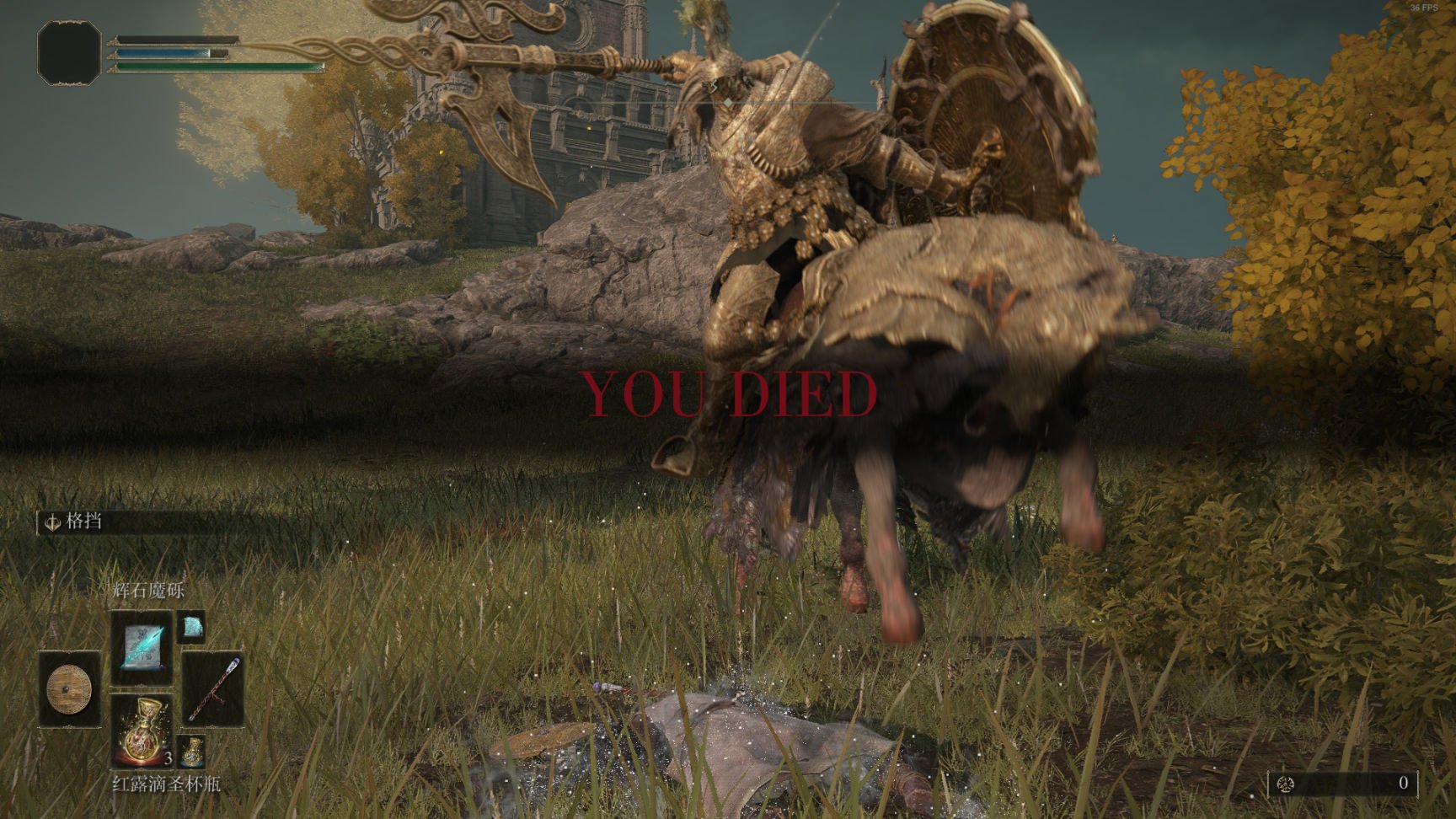 极限竞速：地平线5 重制版 截图12