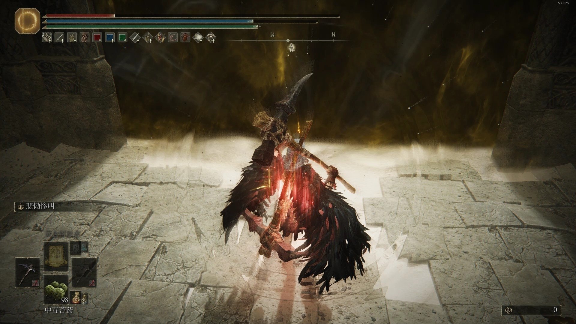 极限竞速：地平线5 重制版 截图17