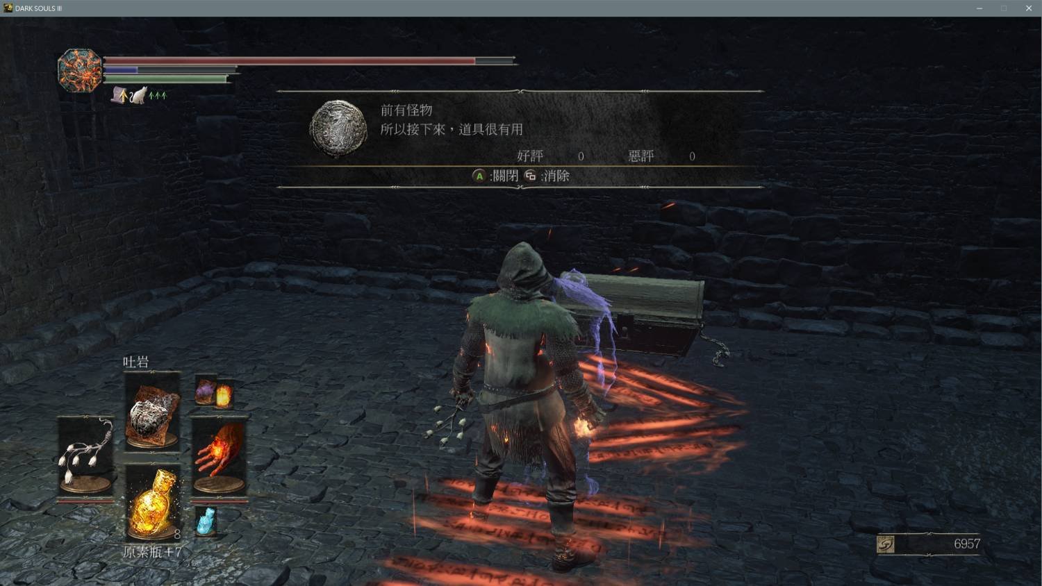 底特律：成为人类 完整版 截图23