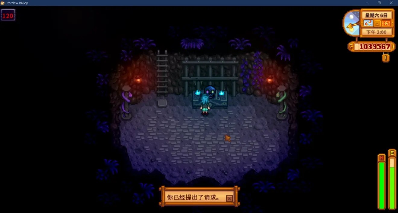 底特律：成为人类 完整版 截图16