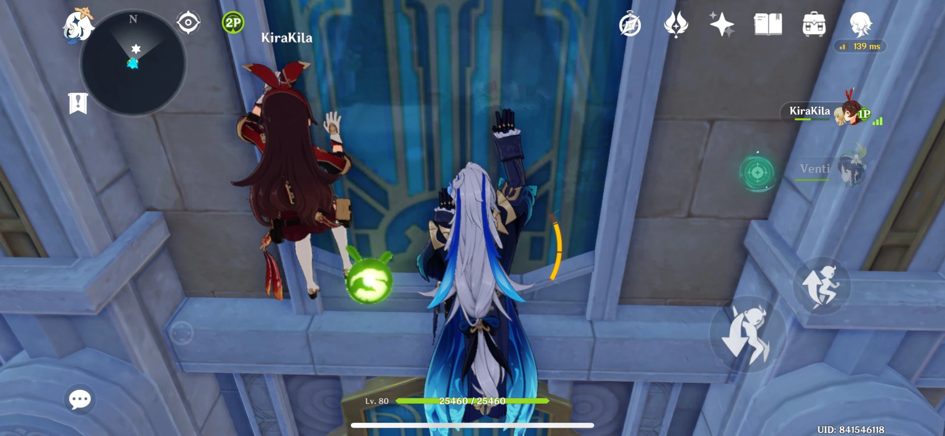 底特律：成为人类 完整版 截图10