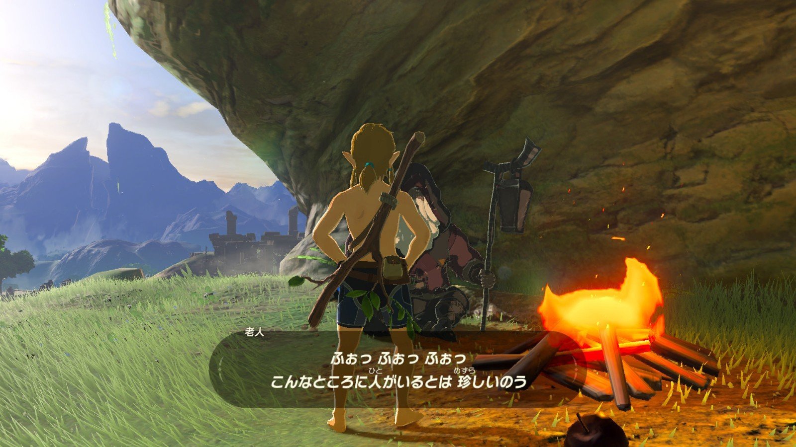 骑马与砍杀2 豪华版 截图5