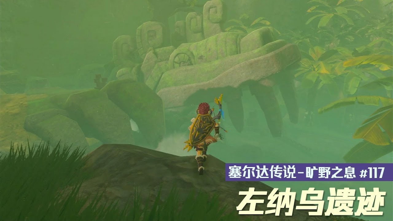 骑马与砍杀2 豪华版 截图10