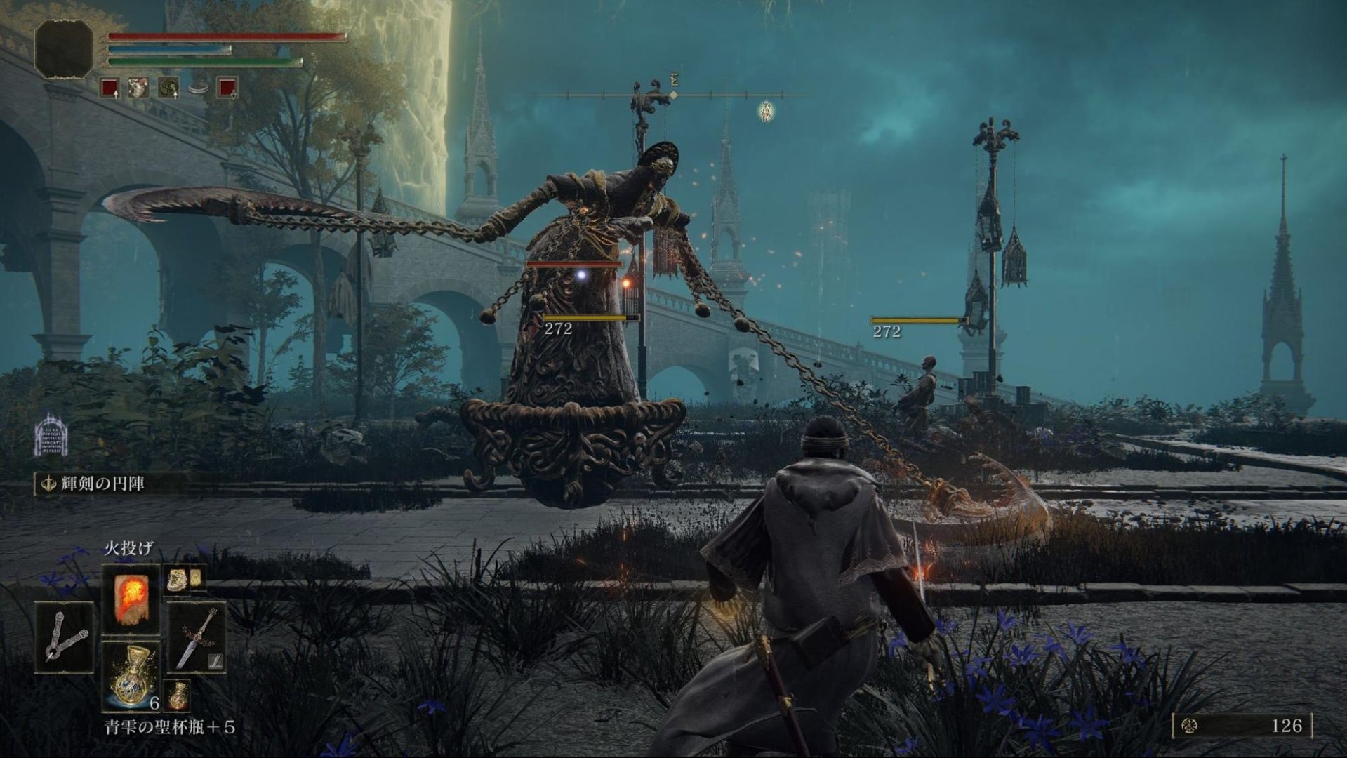 黑暗之魂3 豪华版 截图10