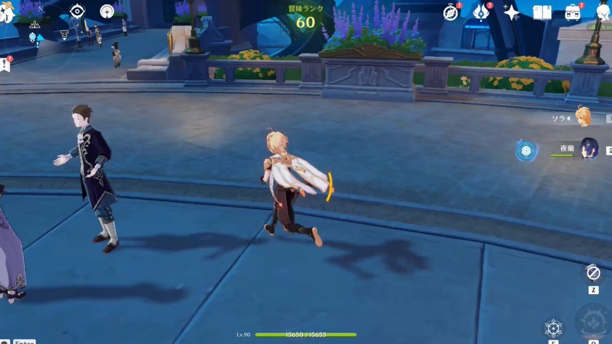 我的世界 豪华版 截图2