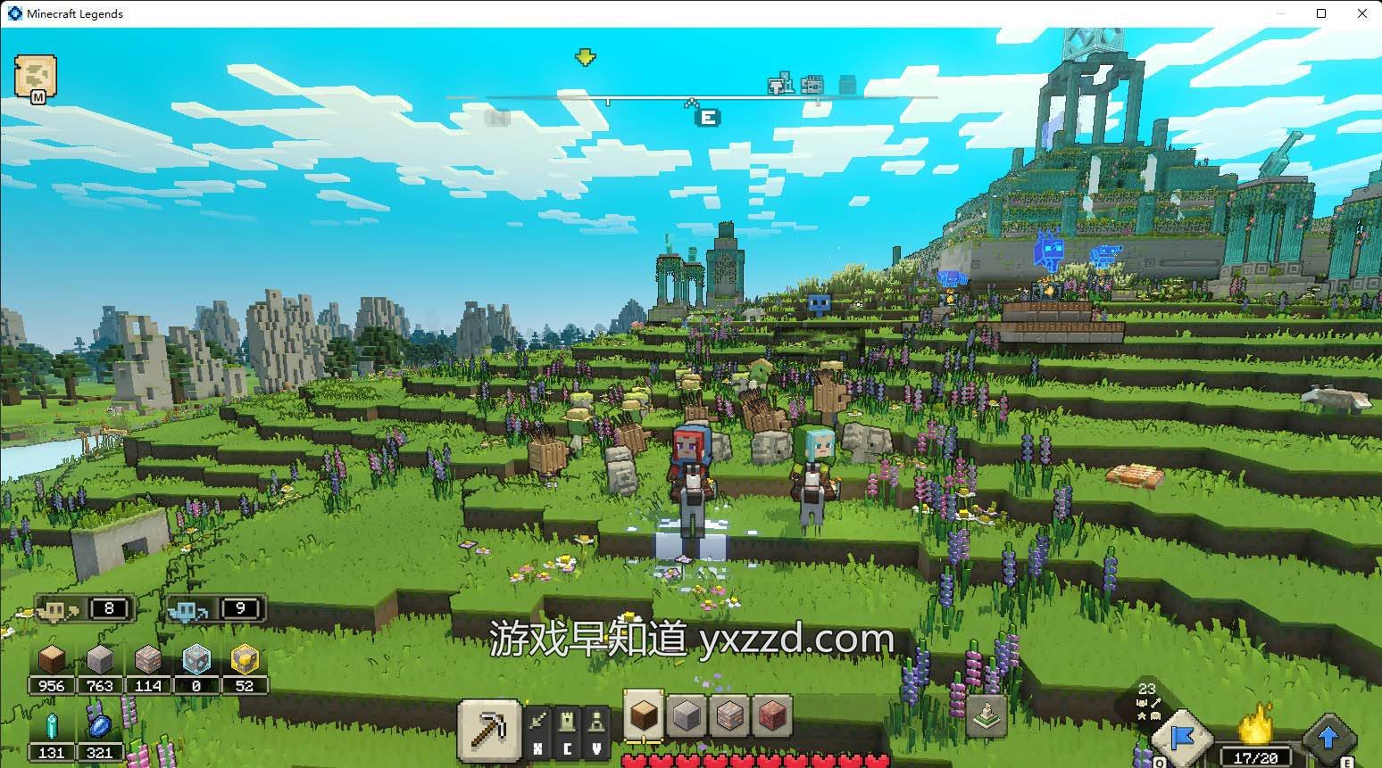 仁王2 豪华版 截图2