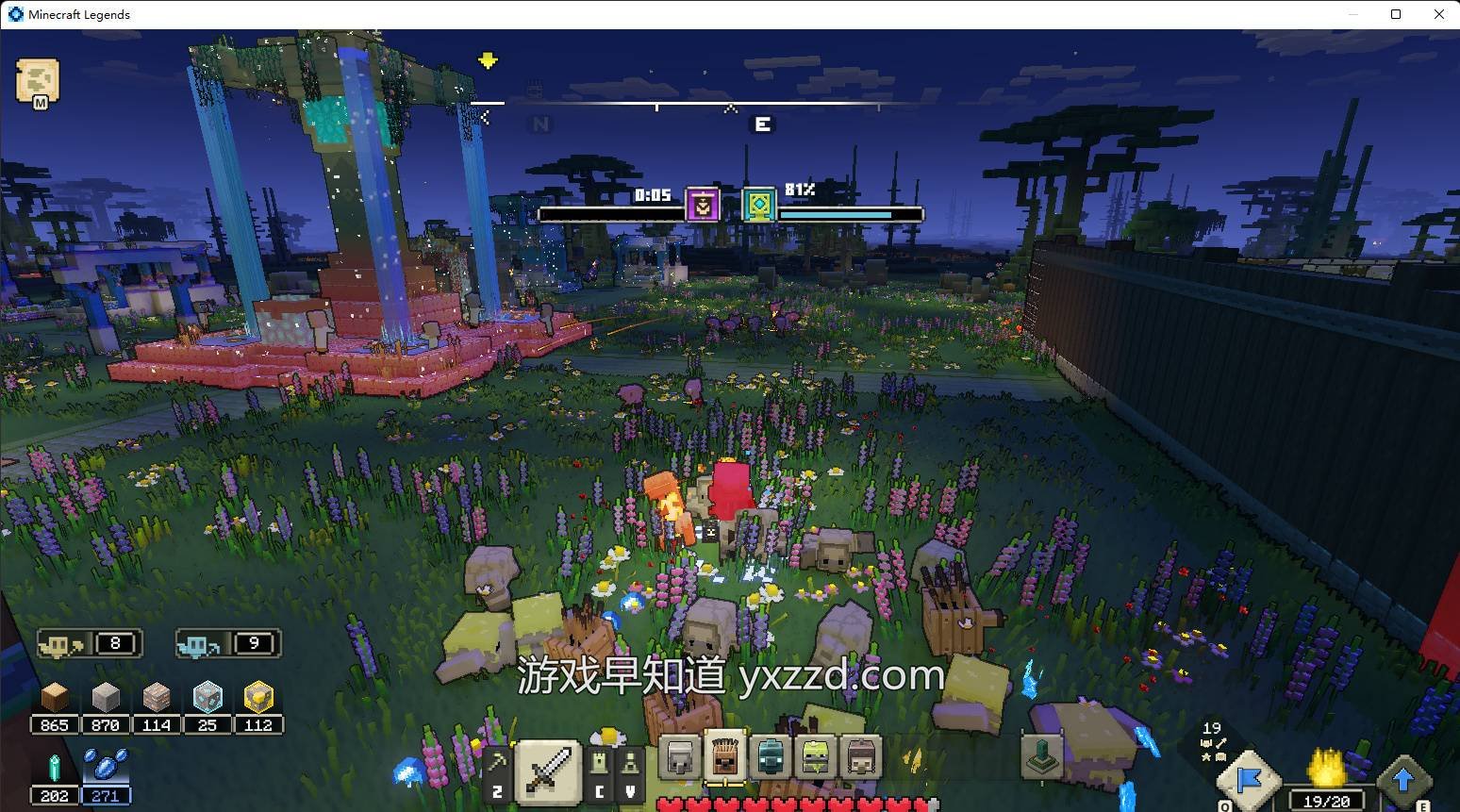 仁王2 豪华版 截图9