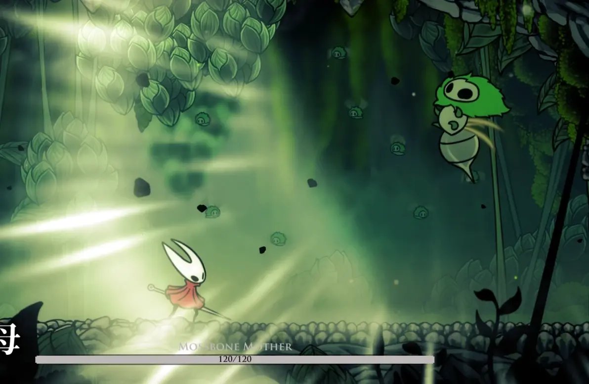 怪物猎人：崛起 终极版 截图8