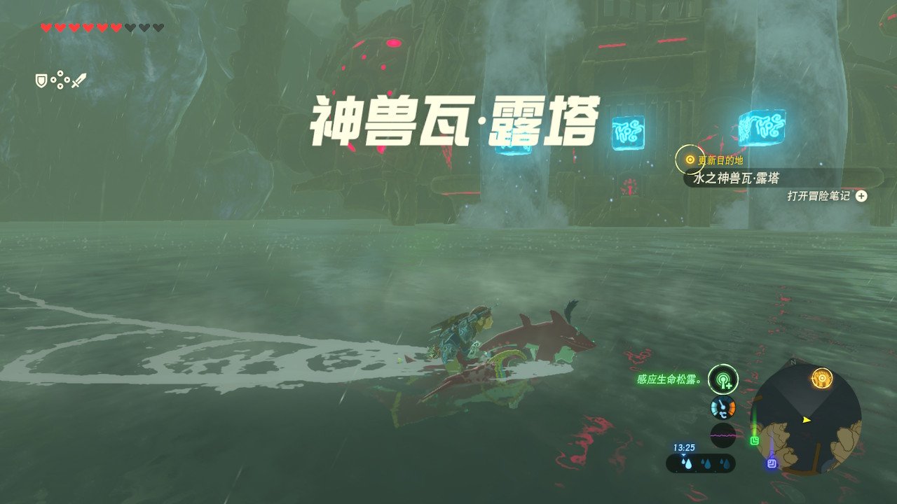 糖豆人：终极淘汰赛 年度版 截图11