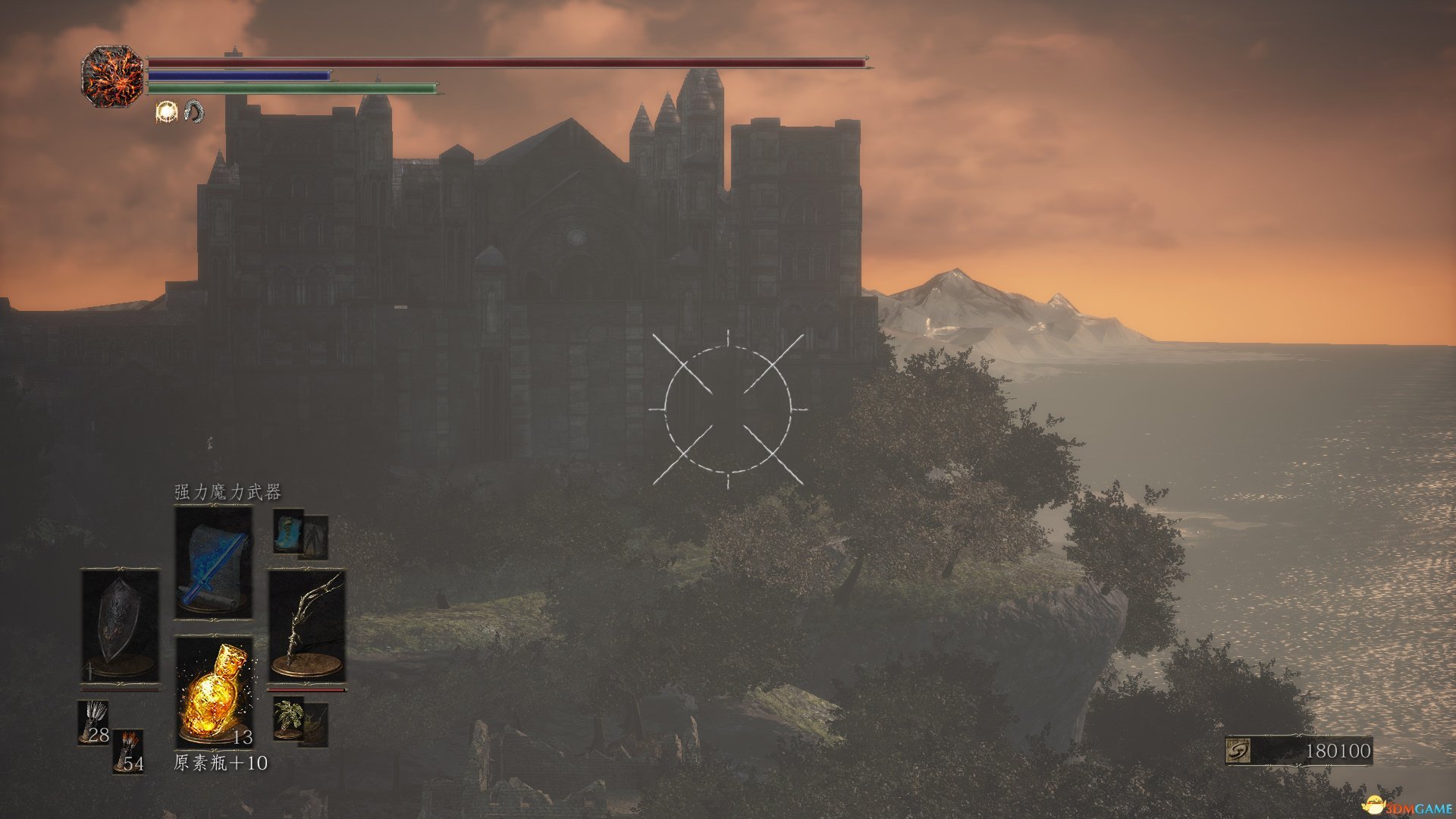 怪物猎人：崛起 完整版 截图10