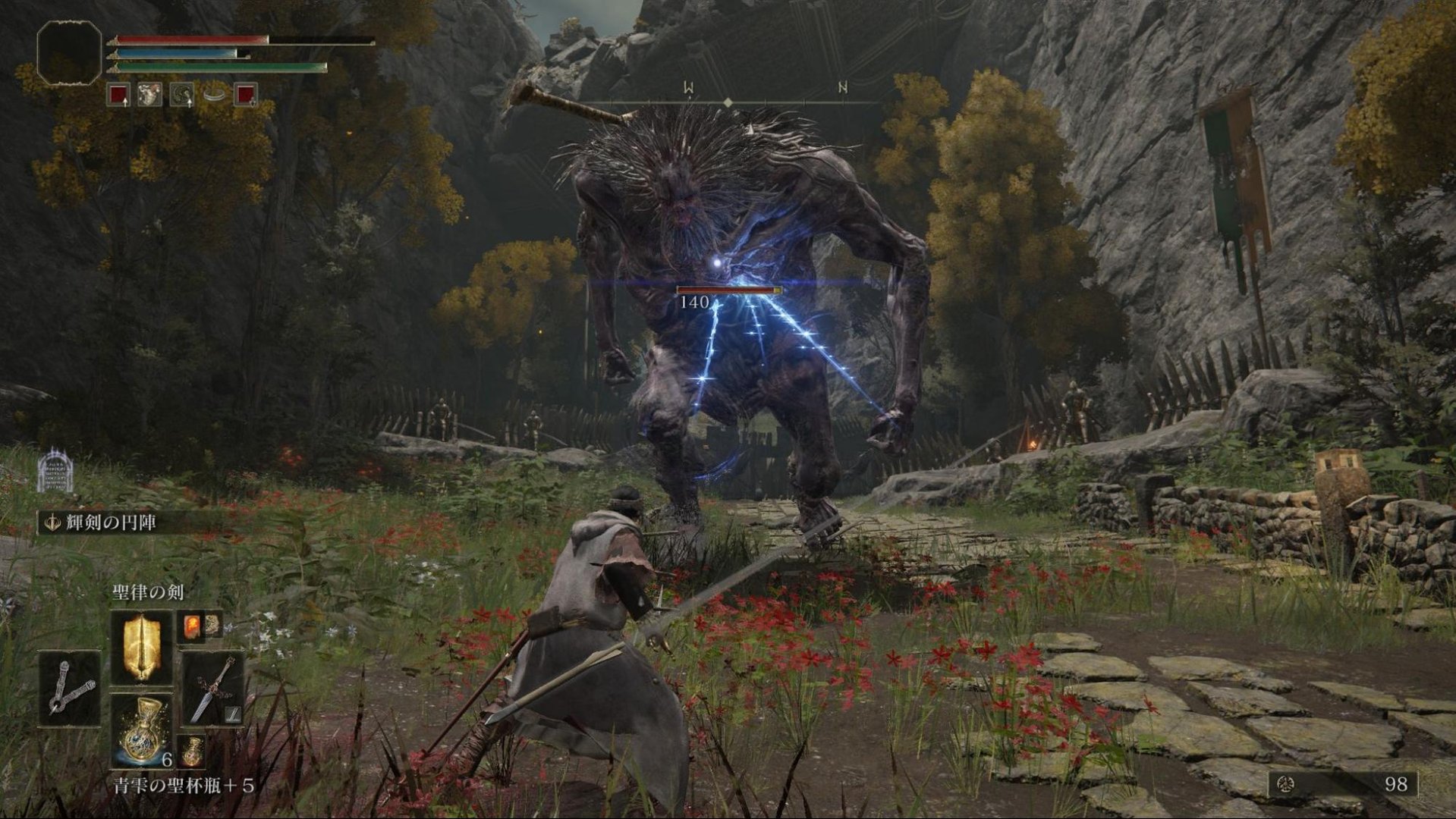 怪物猎人：崛起 终极版 截图14