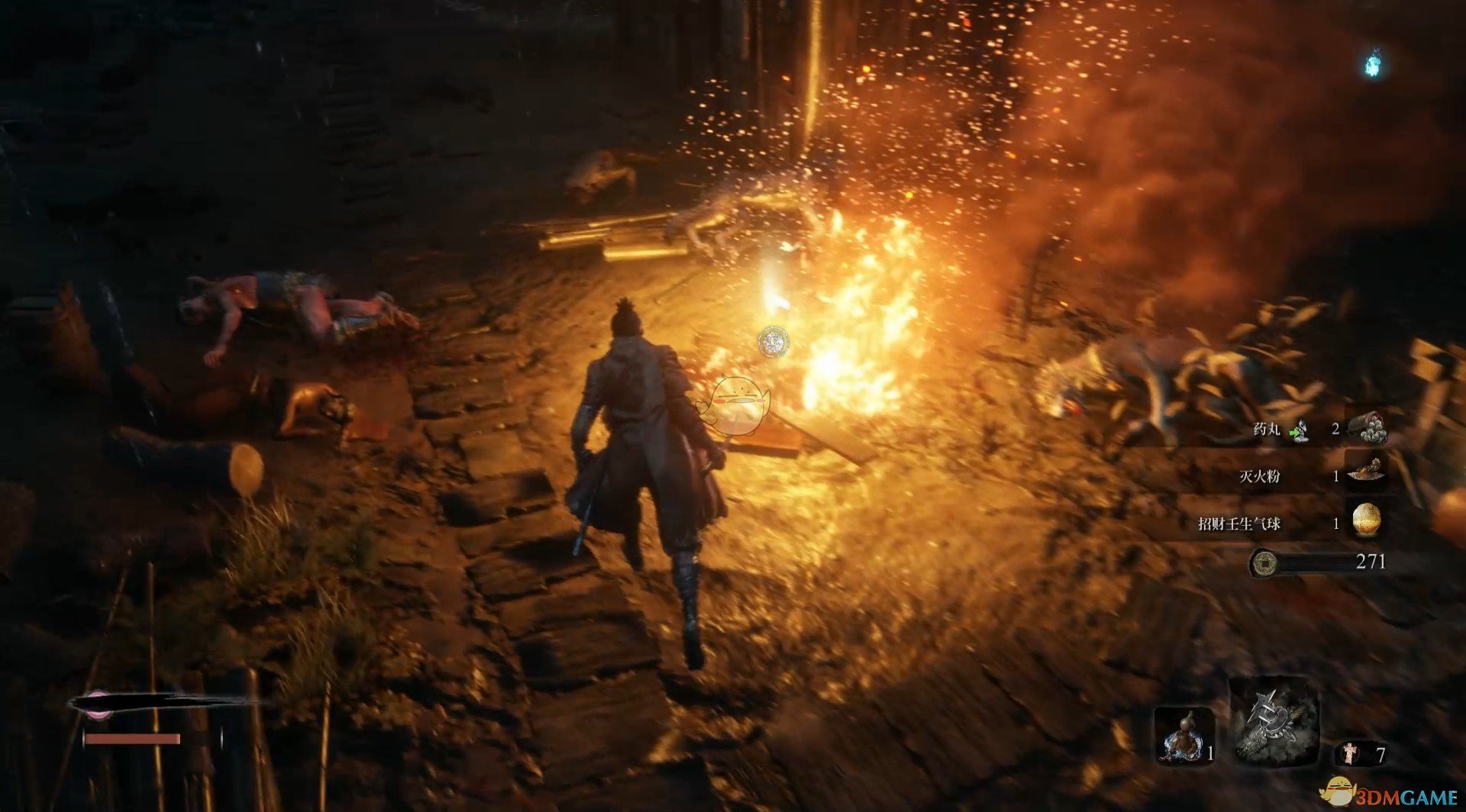 星露谷物语 完整版 截图7