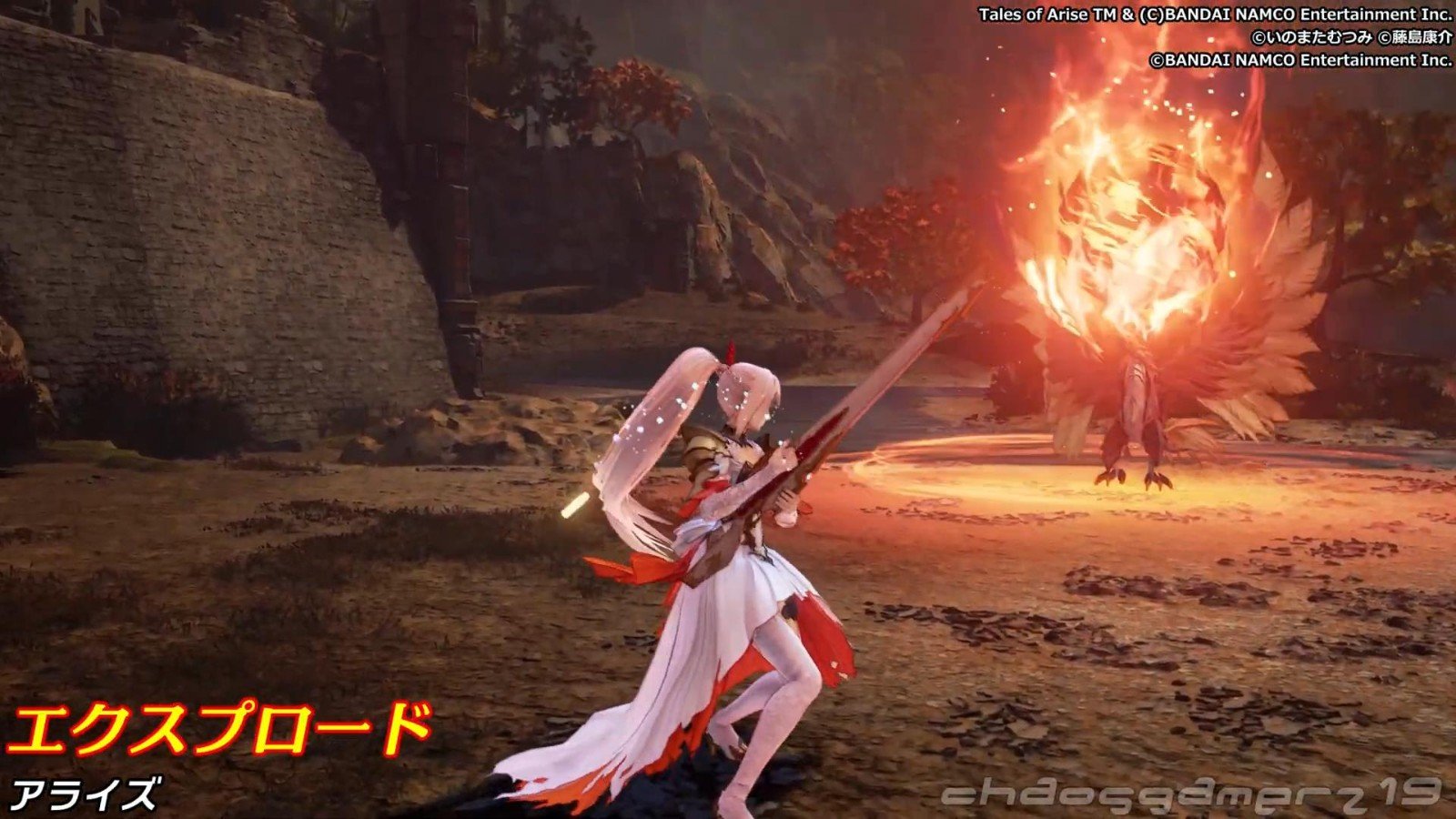 戴森球计划 豪华版 截图5