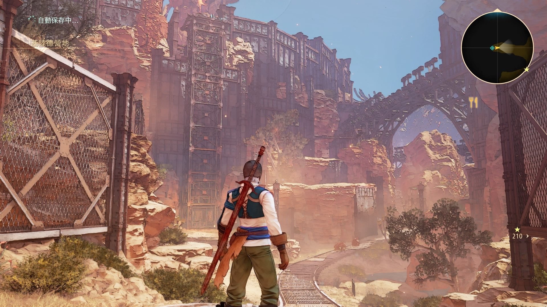 戴森球计划 豪华版 截图15