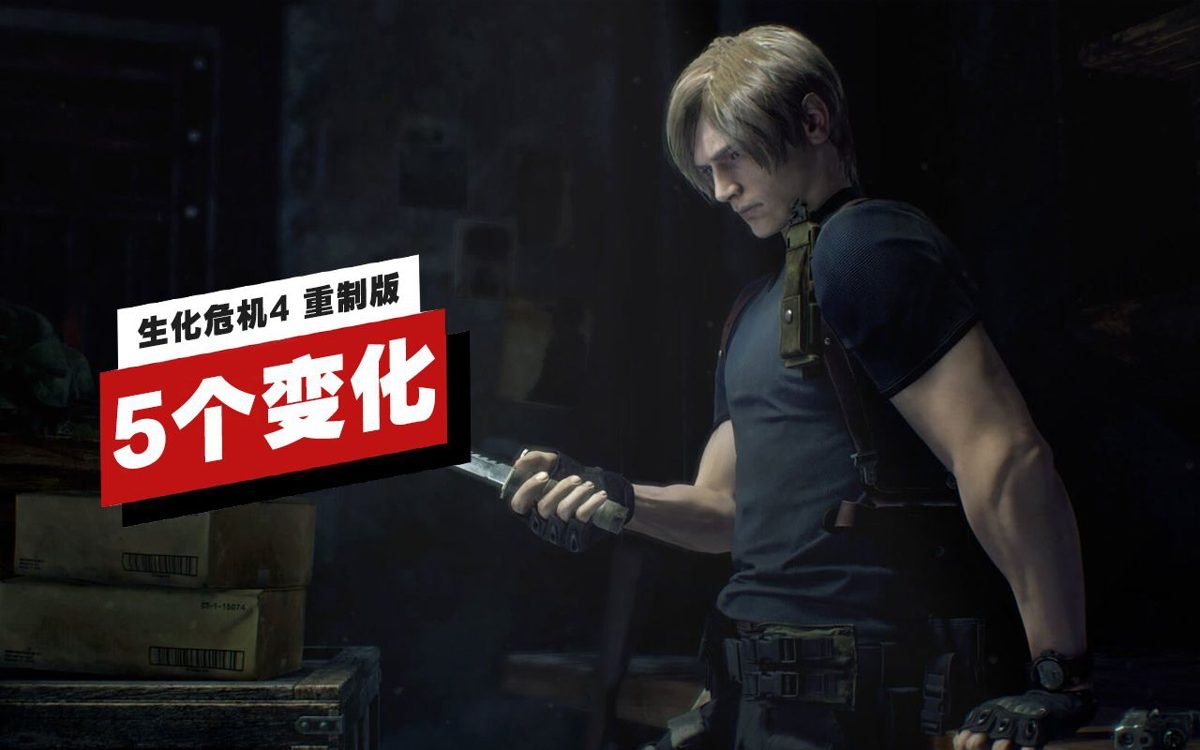 糖豆人：终极淘汰赛 年度版 截图2