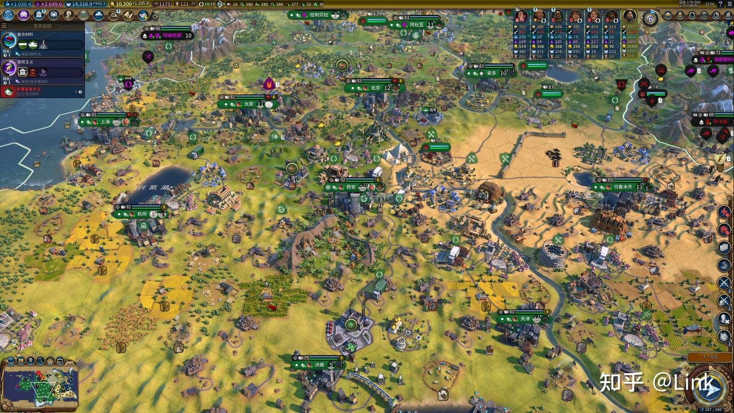 F1 2024 豪华版 截图8