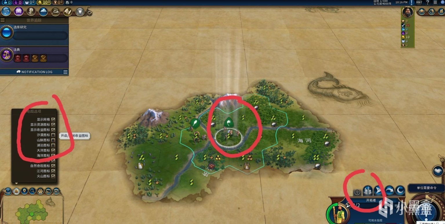 F1 2024 豪华版 截图20