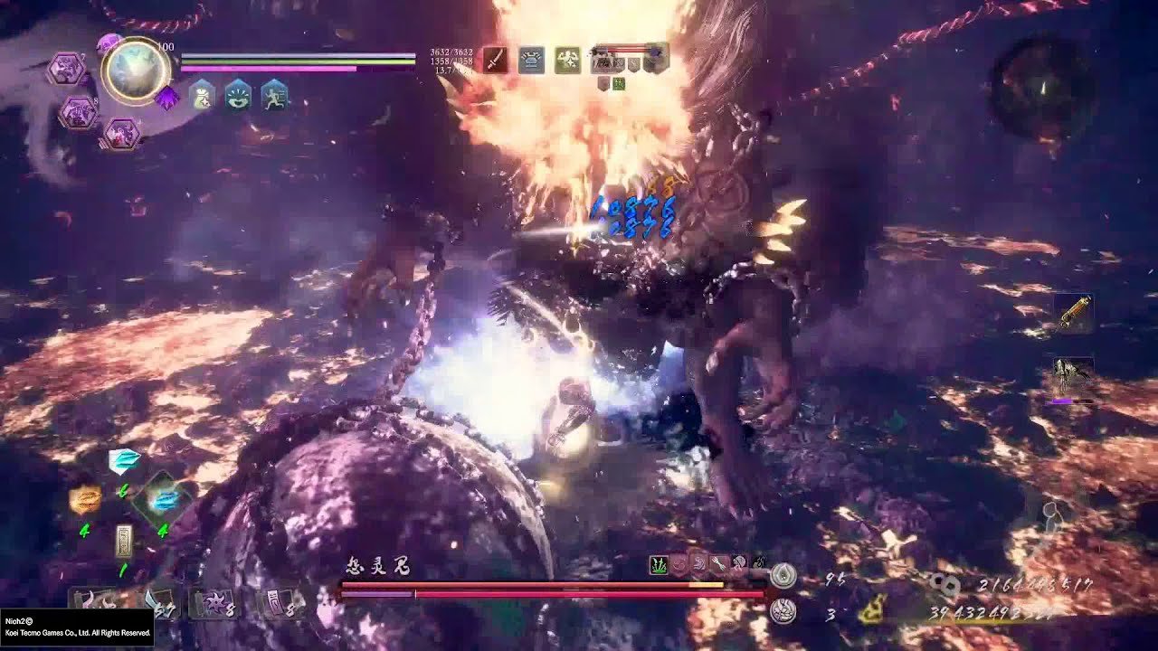 只狼：影逝二度 重制版 截图8