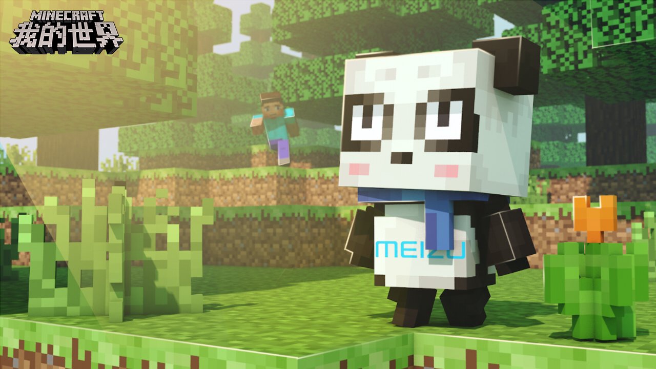 双人成行 豪华版 截图4