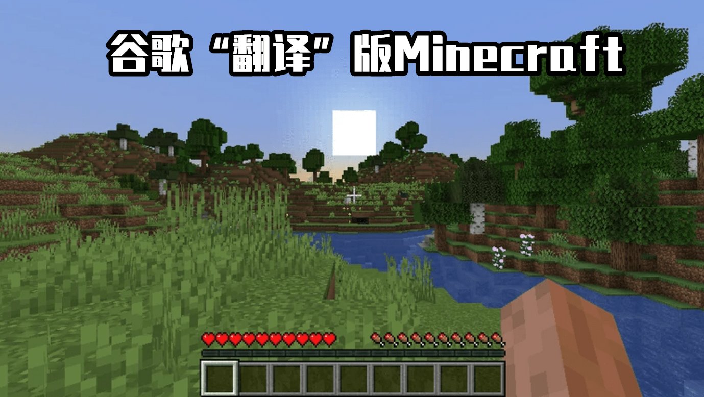 双人成行 豪华版 截图10