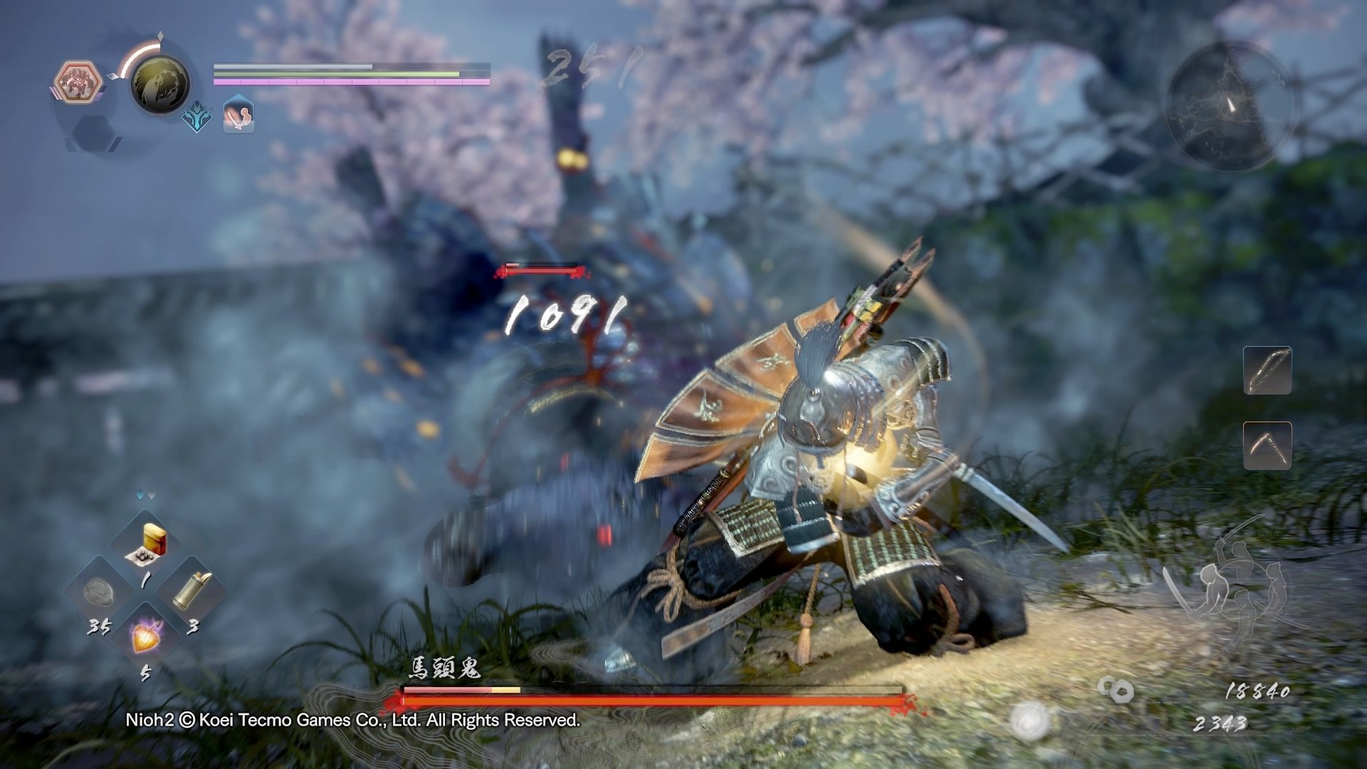 魔兽世界 终极版 截图6