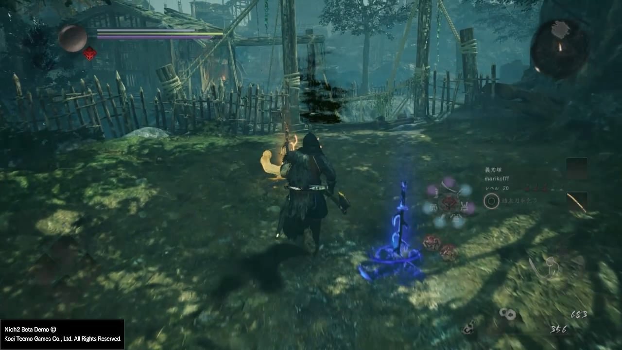 魔兽世界 终极版 截图9