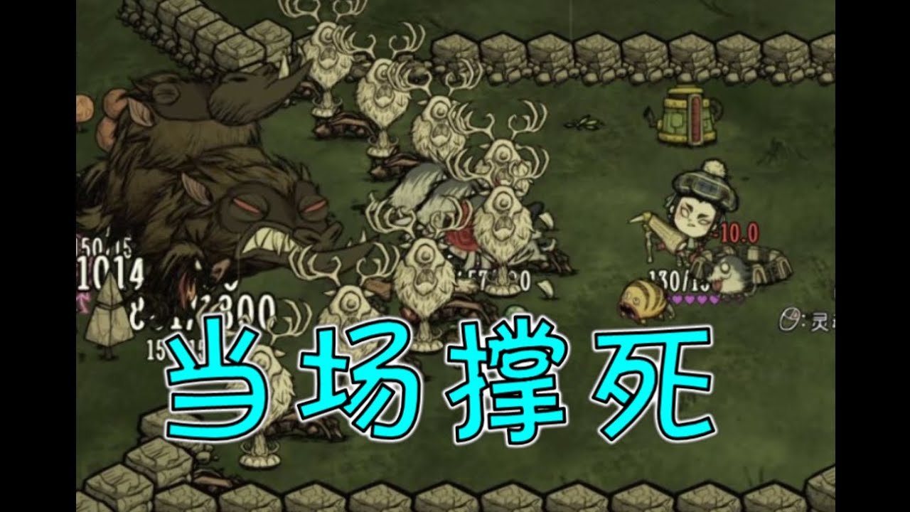 怪物猎人：崛起 豪华版 截图18