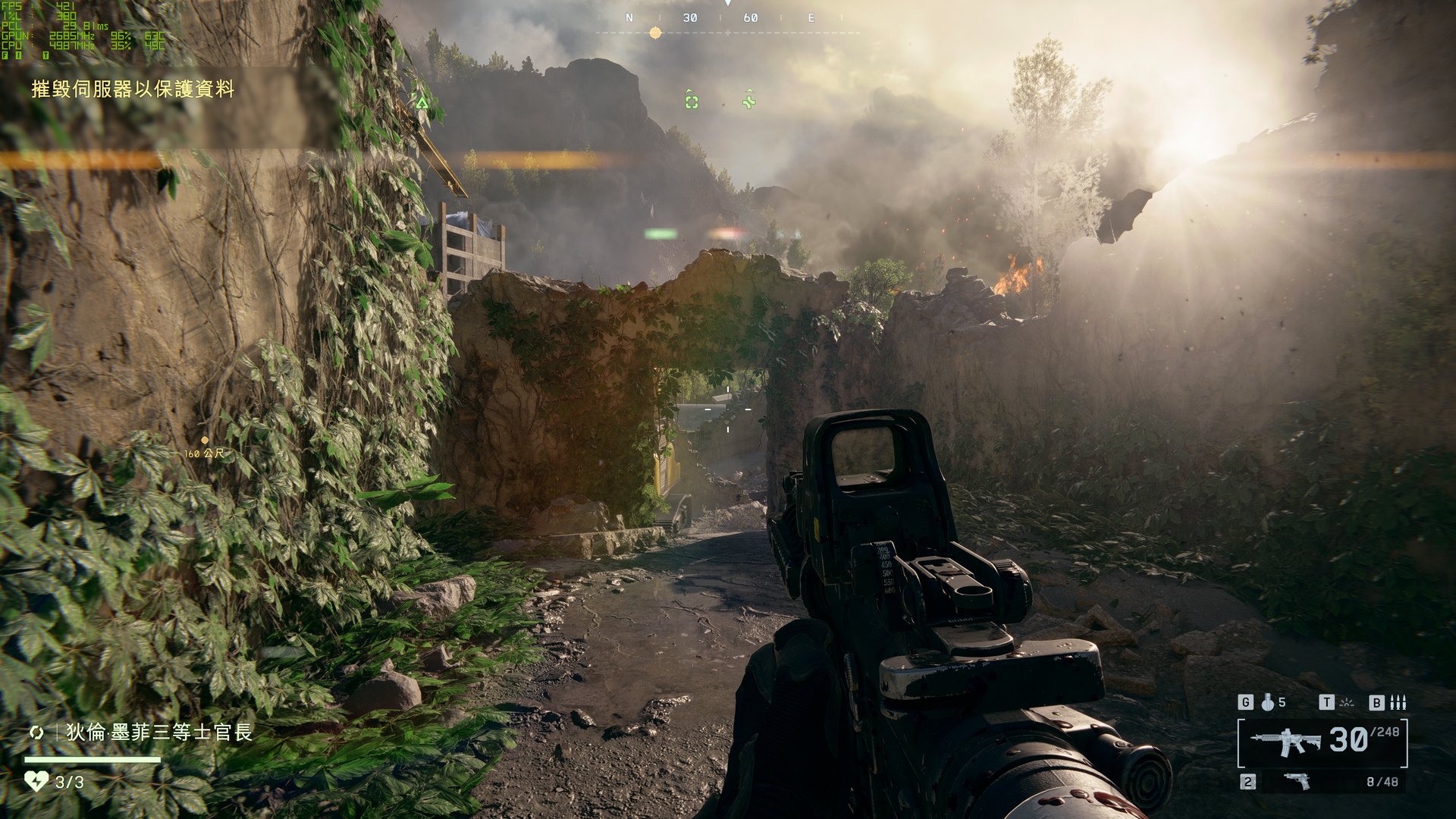 空洞骑士 截图1