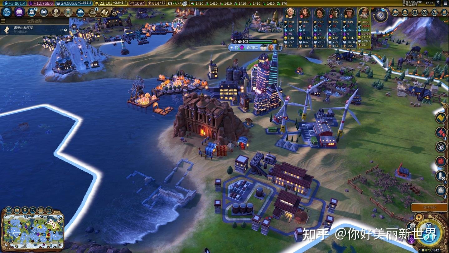 CS2 年度版 截图9