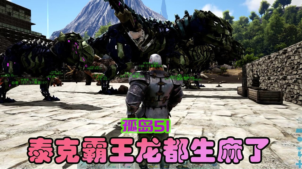 黑暗之魂3 终极版 截图20