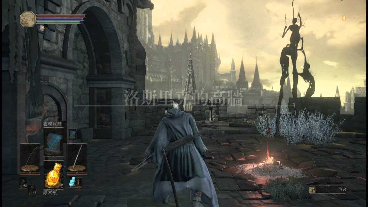 底特律：成为人类 完整版 截图6