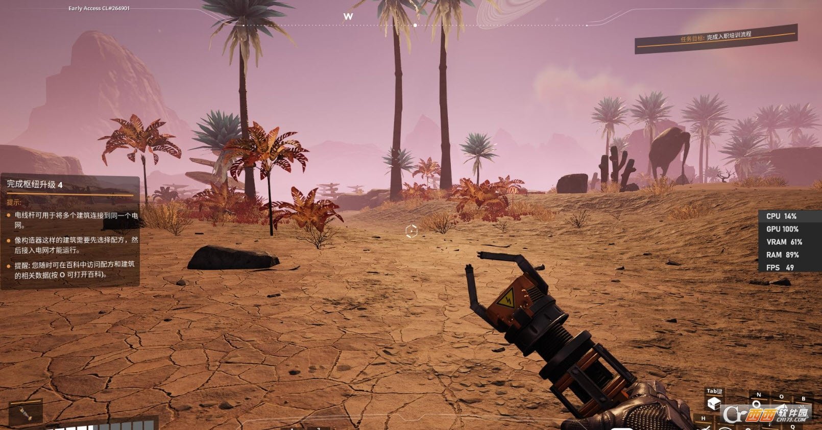 黑暗之魂3 年度版 截图18