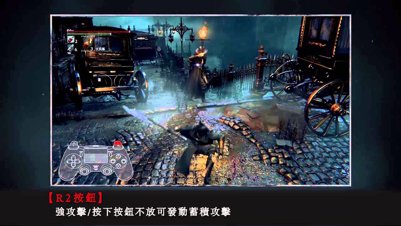 底特律：成为人类 完整版 截图18