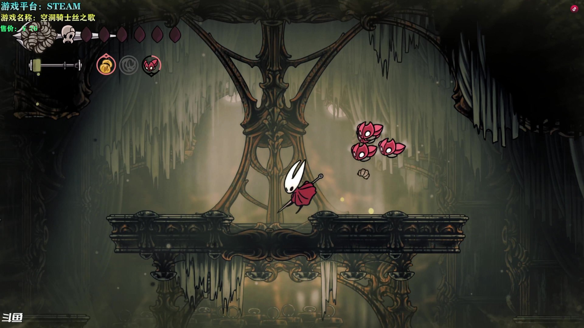 双人成行 豪华版 截图21