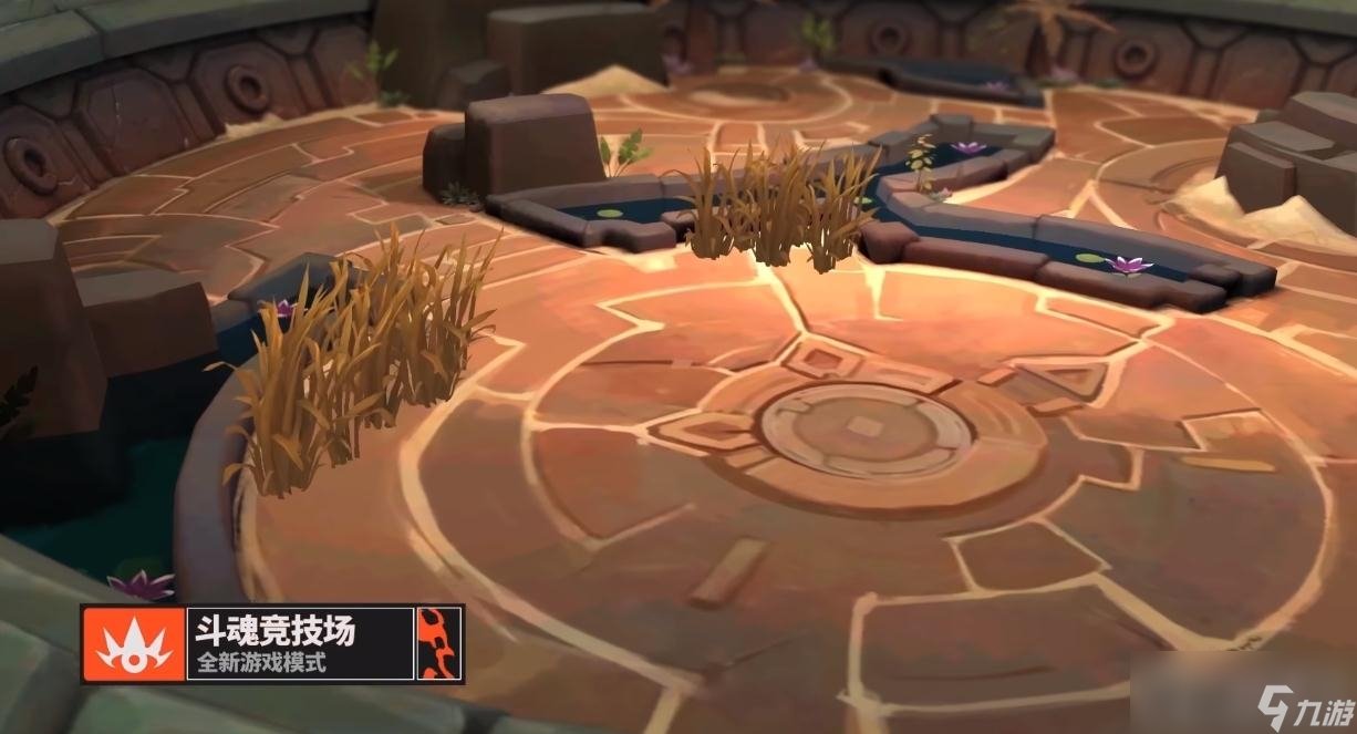 饥荒 年度版 截图23