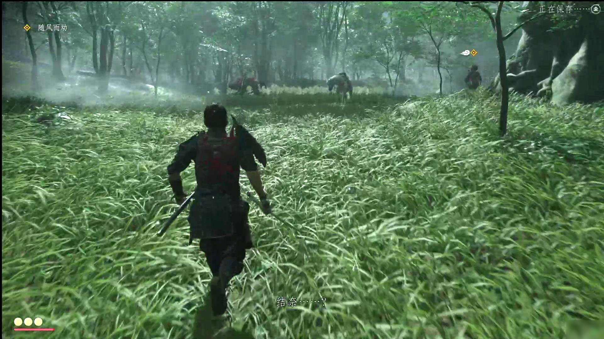 文明6 年度版 截图3