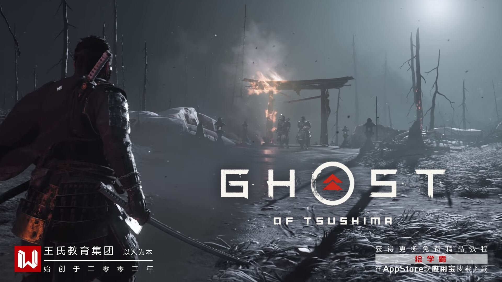 文明6 年度版 截图9