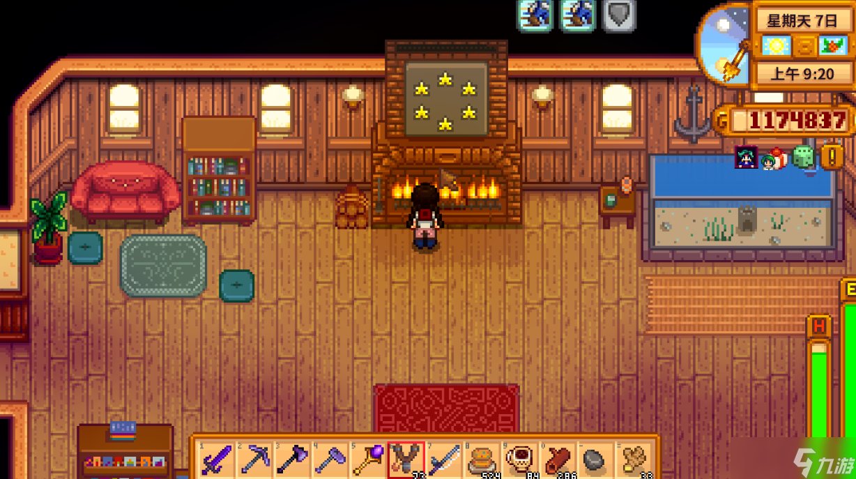 底特律：成为人类 完整版 截图11