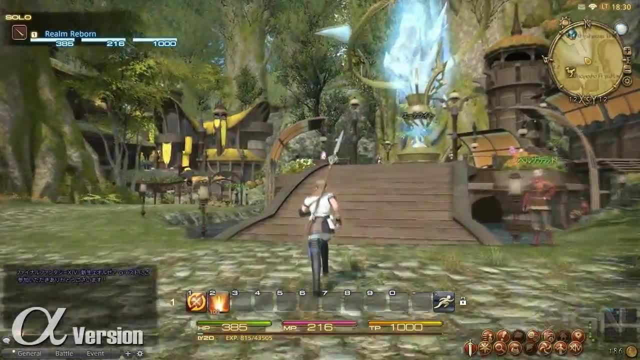 F1 2024 豪华版 截图1