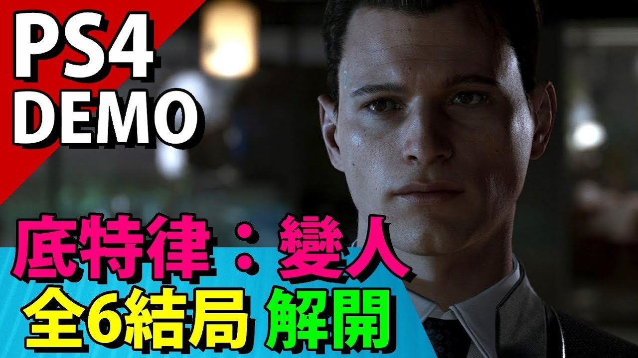 魔兽世界 终极版 截图9