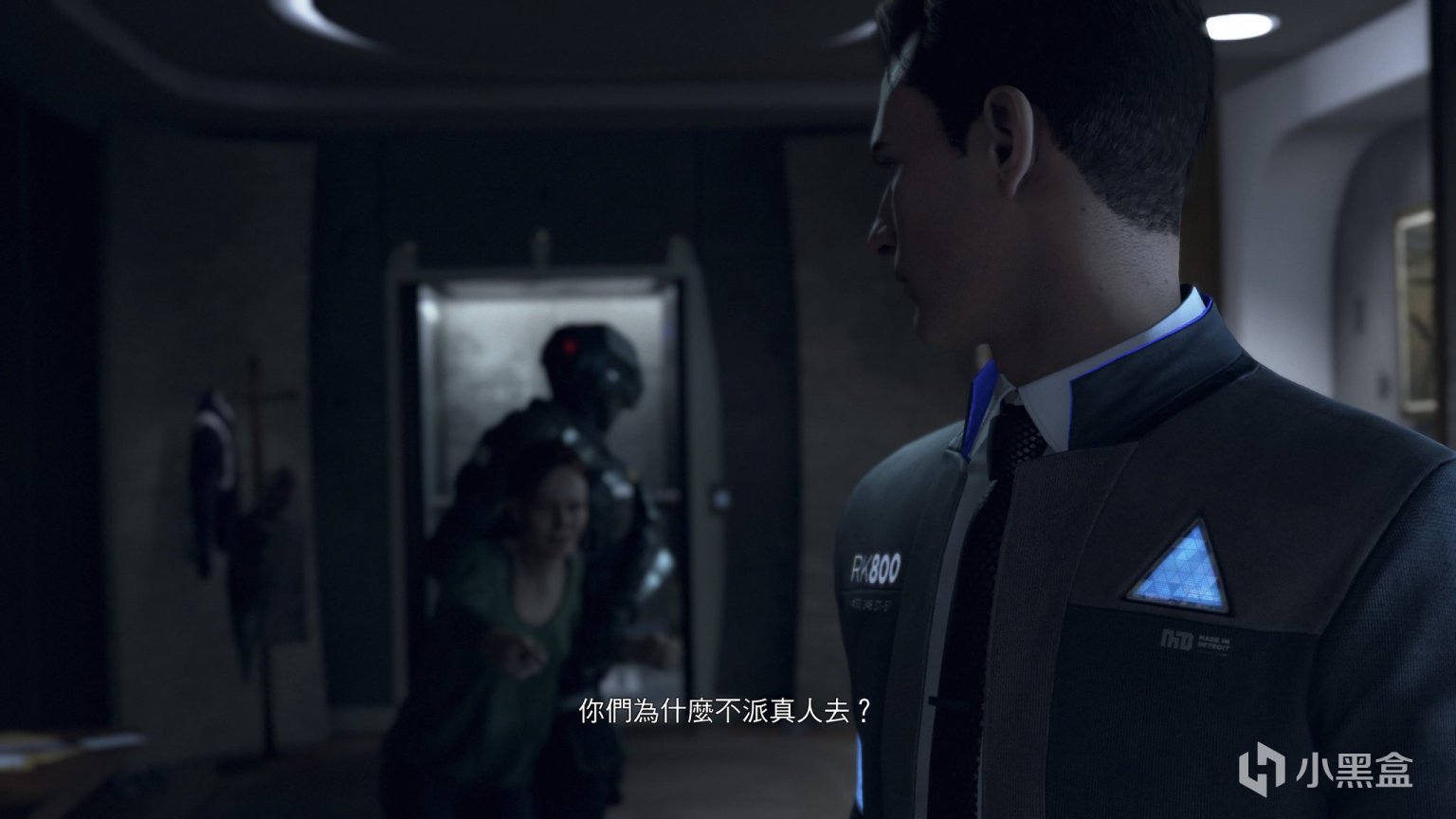 魔兽世界 终极版 截图17