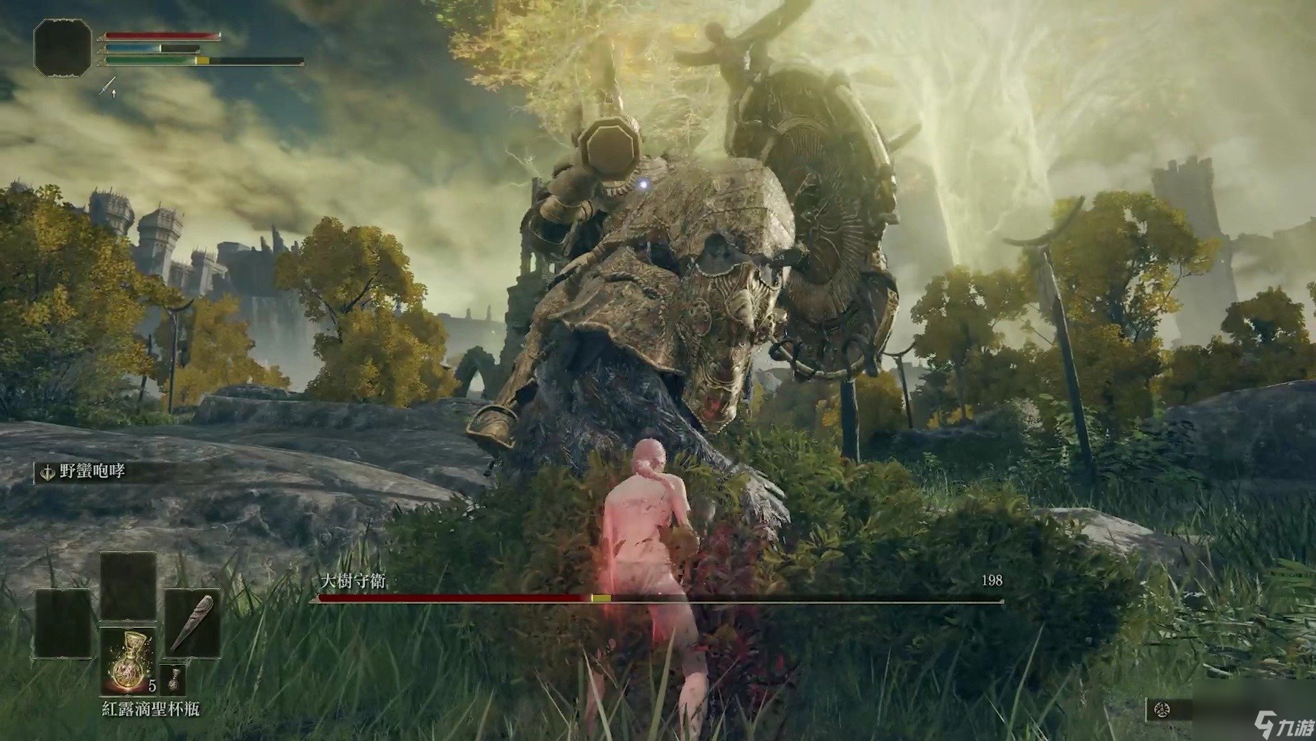 糖豆人：终极淘汰赛 年度版 截图15