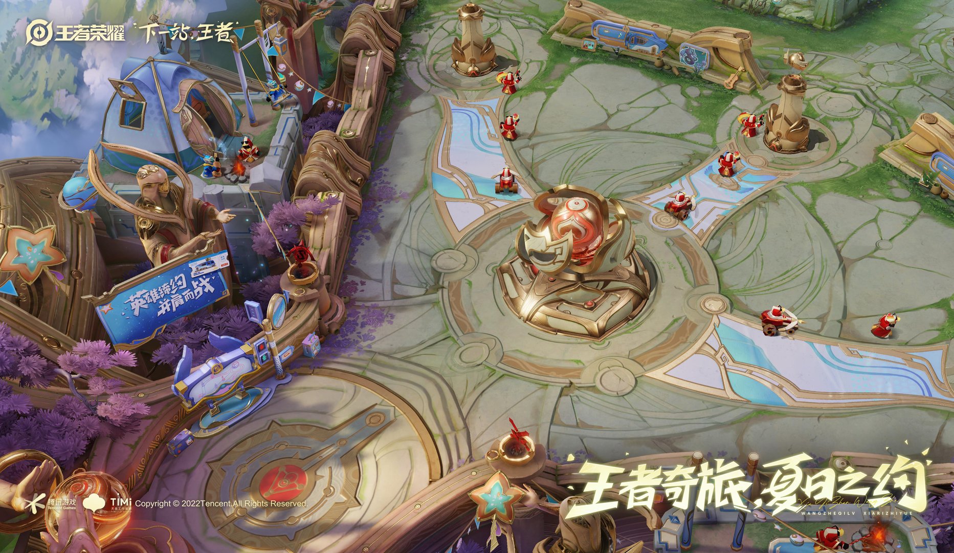 底特律：成为人类 完整版 截图2