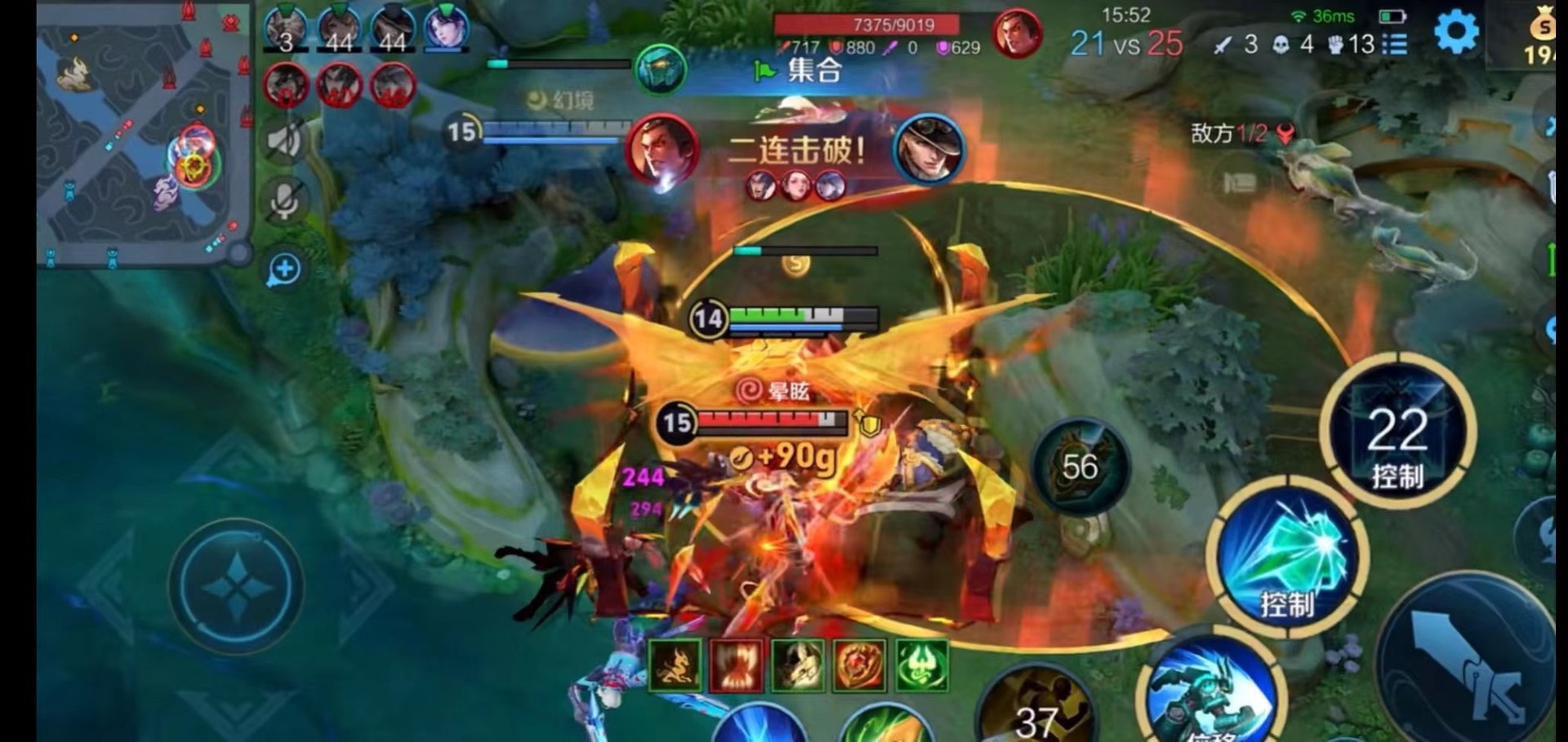 底特律：成为人类 完整版 截图11