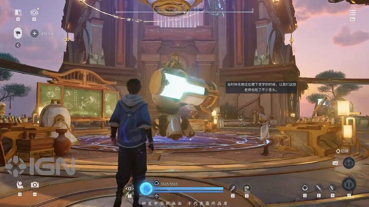 底特律：成为人类 完整版 截图14