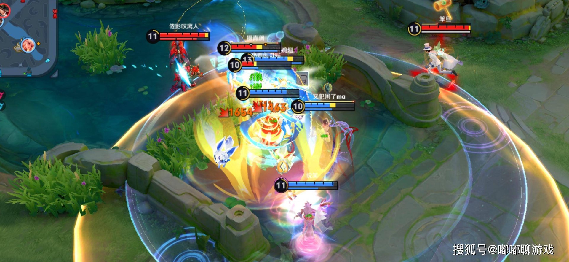 底特律：成为人类 完整版 截图20