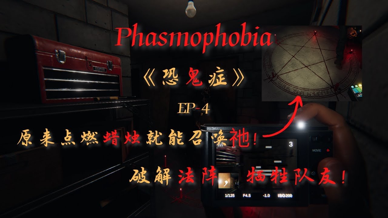 双人成行 重制版 截图15